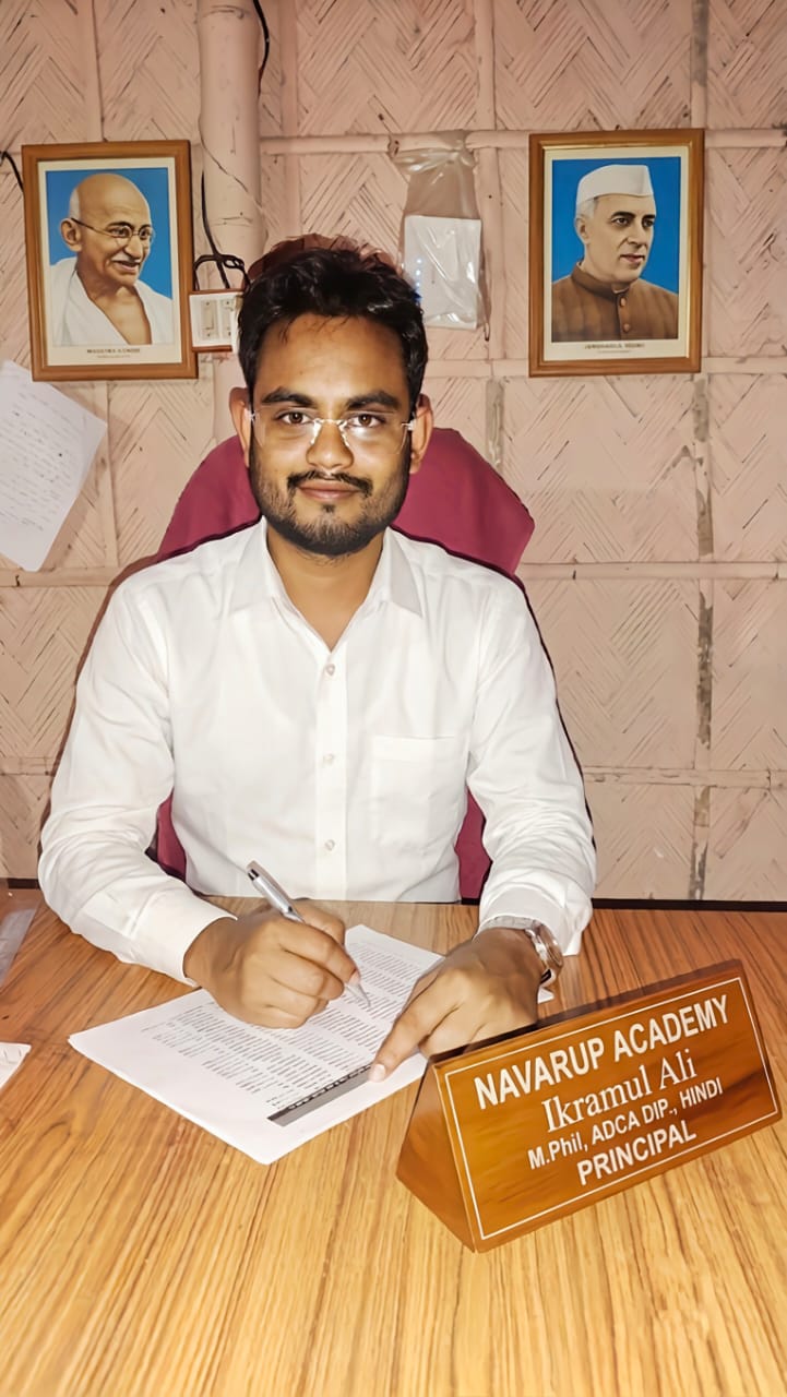 Mr. Ikramul Ali 