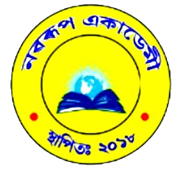 NAVARUPACADEMY